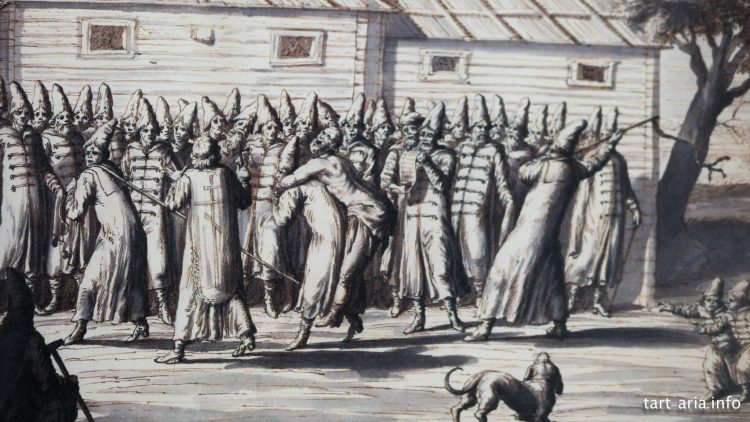 Отчет Эрика Пальмквиста о дипломатической миссии в Россию 1673 года Sil2 Отчет Эрика Пальмквиста о дипломатической миссии в Россию 1673 года Sil2