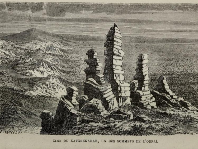Качканар – одна из высочайших вершин Урала.