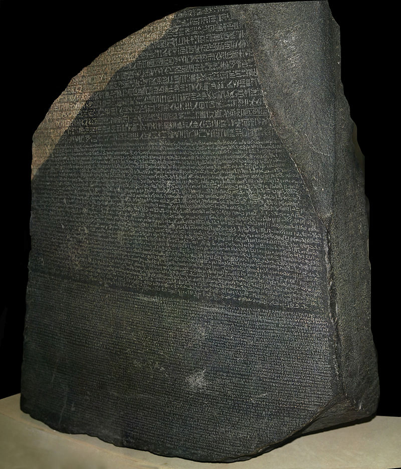 Дешифровка египетских иероглифов sibved