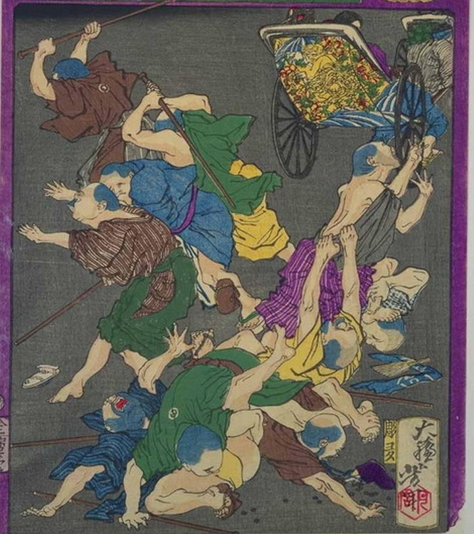 Карате. Реальная история боевых искусств Японии. RV SKUNK69