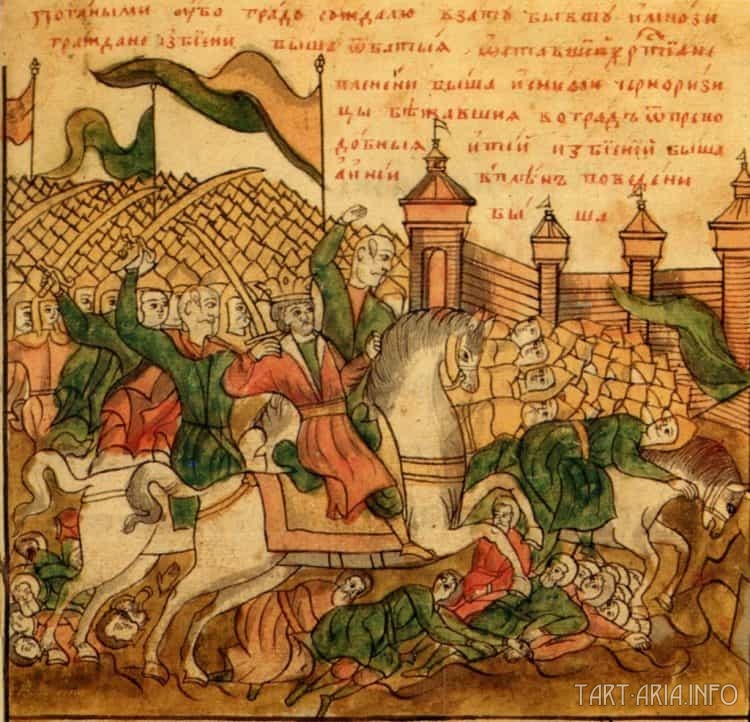 09 Нашествие-Батыя.-Миниатюра.-XVI-в.