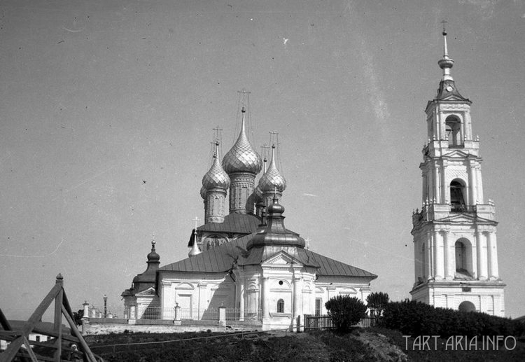 Соль земли. Часть 1 Георгий_К Соль земли. Часть 1 Георгий_К